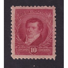 ARGENTINA 1892 GJ 143 ESTAMPILLA NUEVA CON GOMA U$ 20